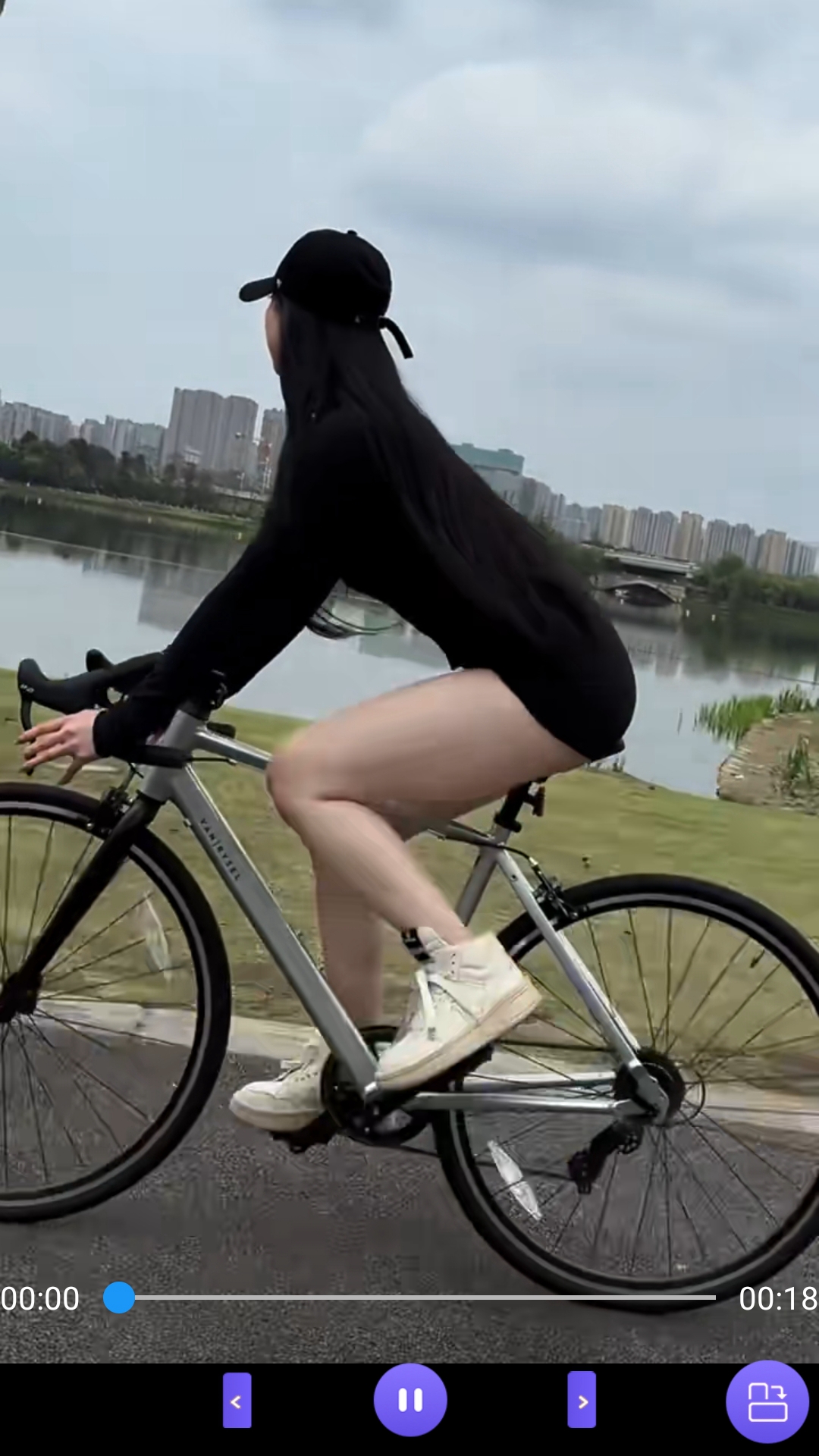 阿里娅截图