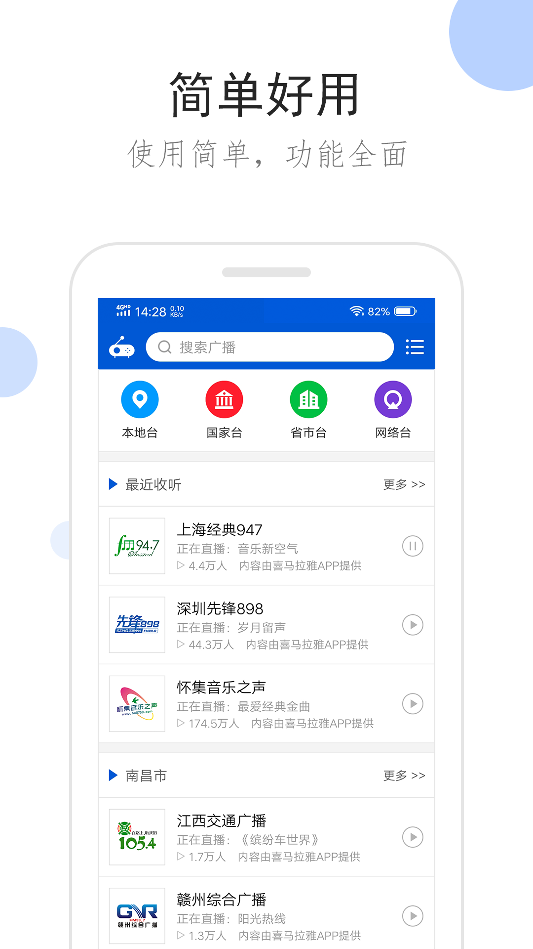 极致占有by孤独失眠症讲的是什么截图