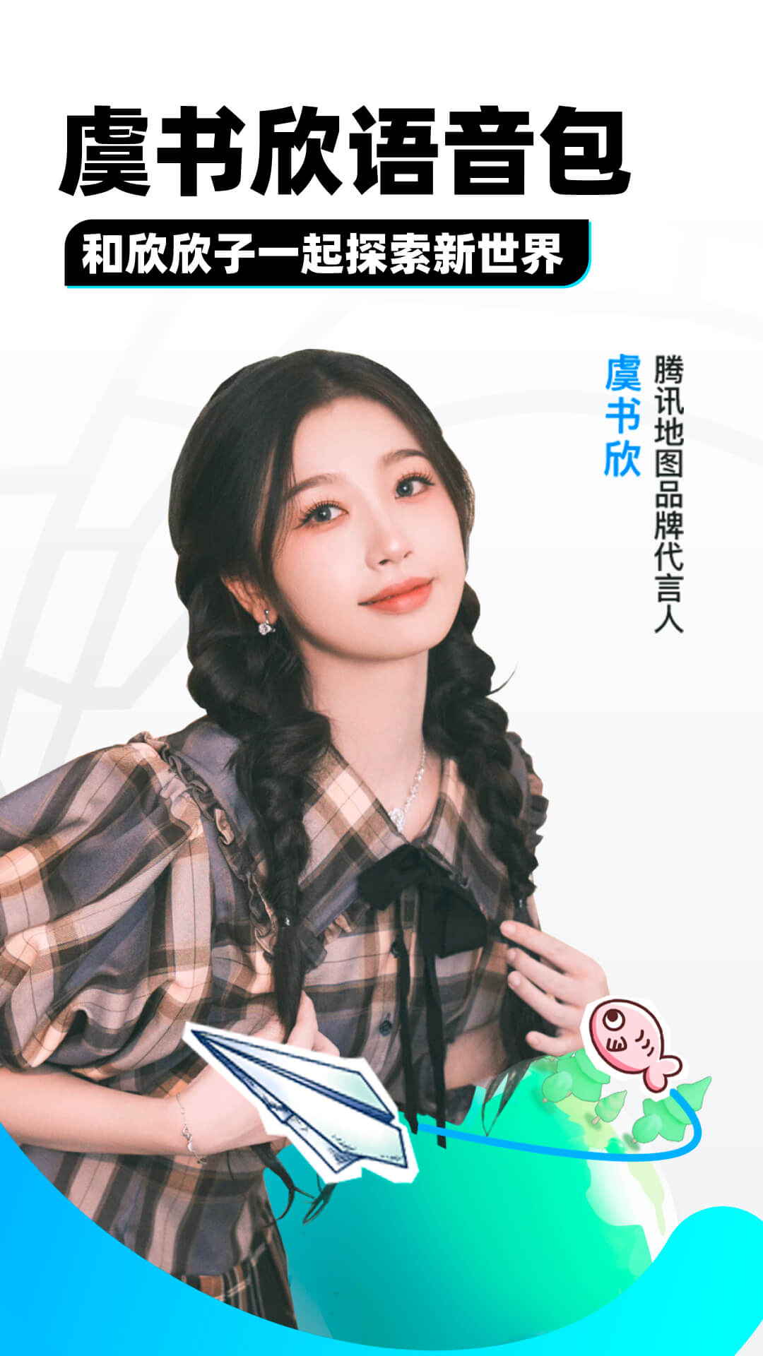 比较的意思有几种截图
