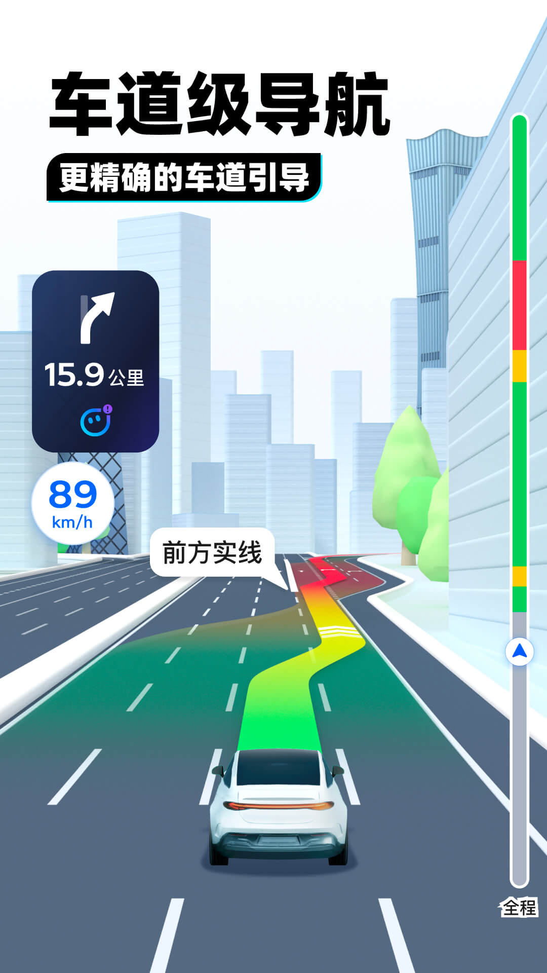 求助sm字母圈wz会员截图